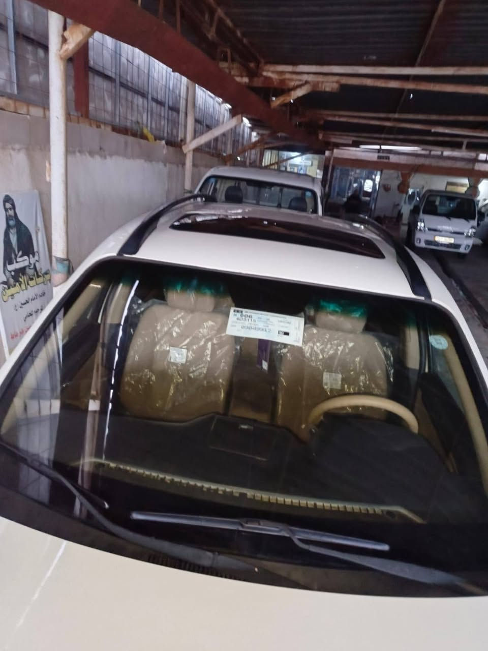 سنتافيه 2012 رقم اربيل وكاله تحويل حاضر مكينه ٤ جديدة فتحه مرايات شفط اشاره السيارة جاهز بدون صبغ مكفوله بيه شويه بارد فقط فول مواصفات ماعده البصمه مكان السيارة الصويره السعر 150 بيه مجال للستفسار اتصال على الرقم. *********** بي واتساب
