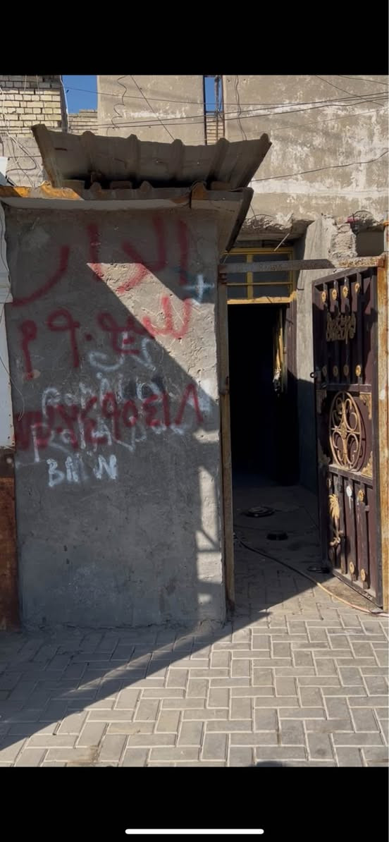 بيت هيكل 
الموقع / شماعية شارع العام مقابل ساحة علي قاسم 
المساحة ٩٠
النزال ١٧ ونص
الواجهة ٥ وربع 
لااستفسار اكثر 
***********
*********** بغداد, العراق
