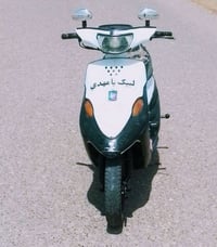 ١٥٠