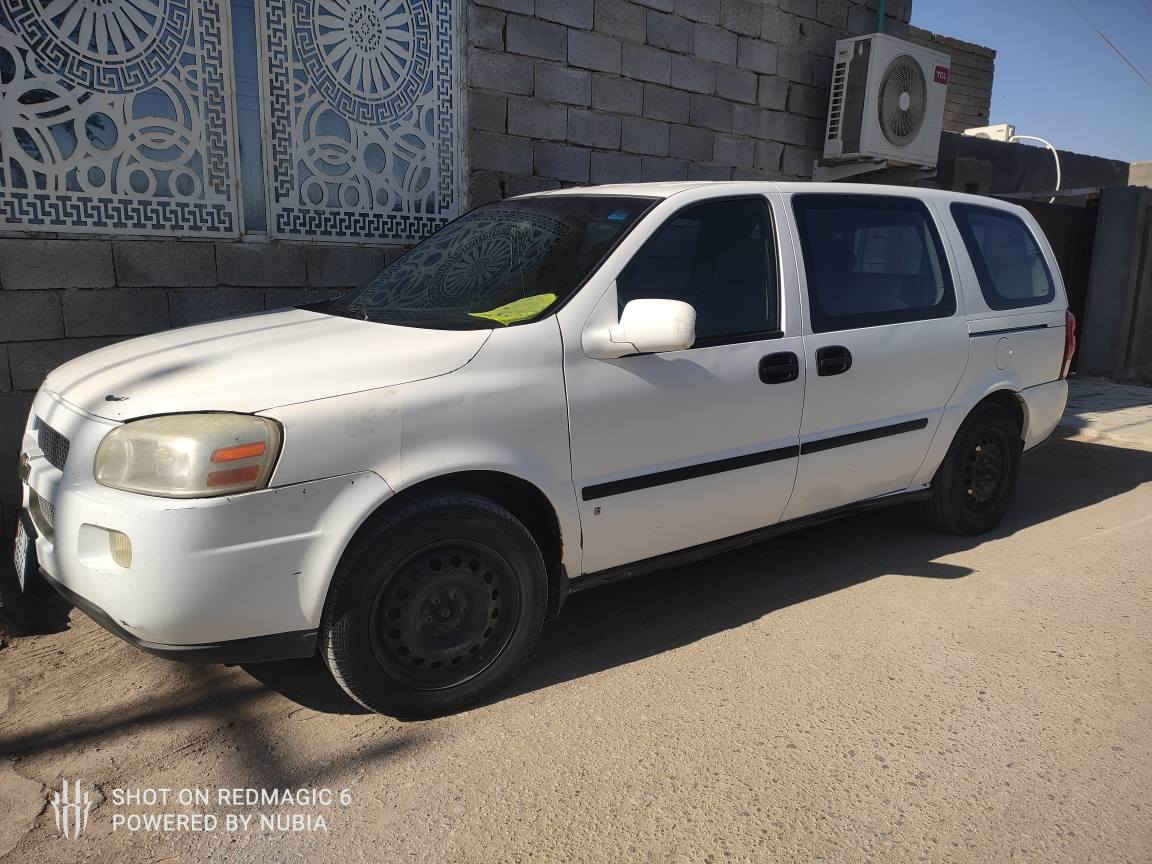 65$ ورقة
اخوان السيارة رقم جديد الدولي
 توني محولها مصفرة هيئة وضريبة 
رقمها مميز أجرة موديل 2008  
7 راكب تبريد يحتاج كمبريسر  تدفئة شغال
العنوان البصرة السيبة ابو الخصيب, البصرة


**إذا كنت صاحب هذا الإعلان وتريد حذفه لأي سبب، رجاءا أرسل رسالة إلى الدعم الفني**