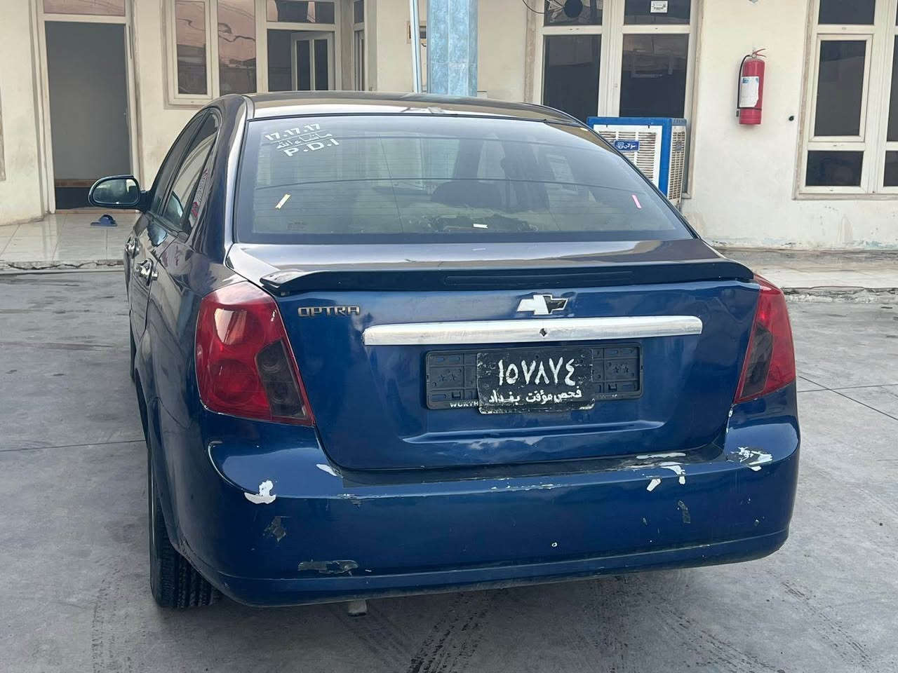 ۆپترا 2005 سعر 47 مجال
ئارم وسنوی اسلی ب شەرت
ب شەرت ئارم خرامەی ب شەرت
بی دەعم و لیدان و خاوین
گیر مکینە تەخم  ب شەرتن
شوین روڤئا/***********
*********** اكر, نينوى
