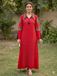 دشاديش • عيد