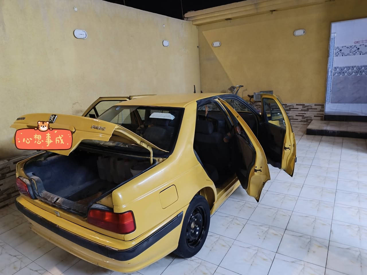 بارص ٢٠١٥ محرك كير خير من الله سياره ب أسمي سنويه ل ٢٠٣٠ مصفره هيئه وغرامات وسلف دينمو فانات وكير جديد  وضفيره وعقل كلهه جديد  قبل اسبوع سويتهه سياره نقصهه حداديه صدر فقط ب٣٥ وبيهه مجال البصره ابي الخصيب العوجه ***********
