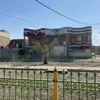 حي المكرمة • ٨٧م • طابو صرف