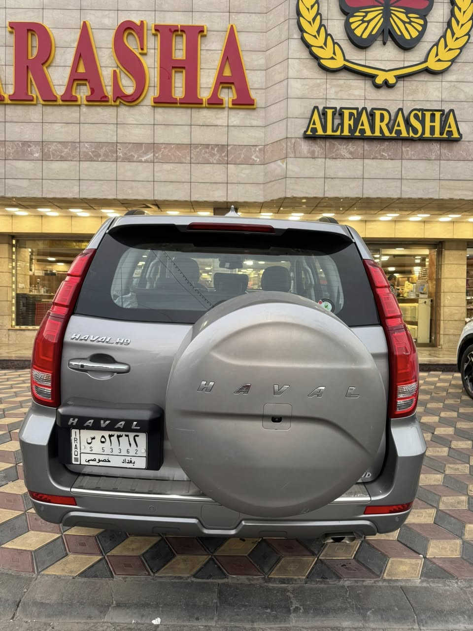 هافال h9 2023 للبيع ماشية 80 الف رقم بغداد 
رقم هاتف :***********
