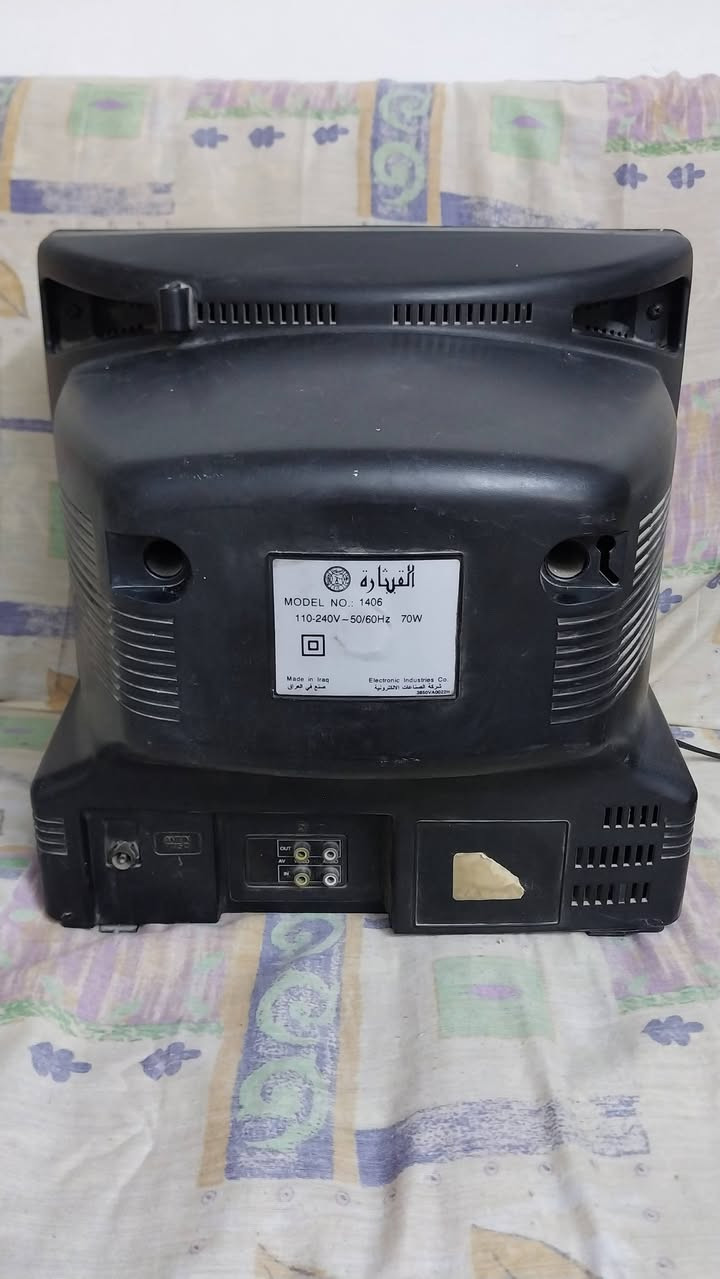 بسم الله
تلفزيون قيثارة نظيف وشغال حجم ١٤ نقص ريموت
مع ستلايت شغال نوع سترونغ
مع مشغل اقراص CD هدية باب الفيديو واكفة 
سعر كل المجموعة ٣٥ نهائي
بغداد ... المنصور ... لايوجد توصيل محافظات رجاءا


**إذا كنت صاحب هذا الإعلان وتريد حذفه لأي سبب، رجاءا أرسل رسالة إلى الدعم الفني**