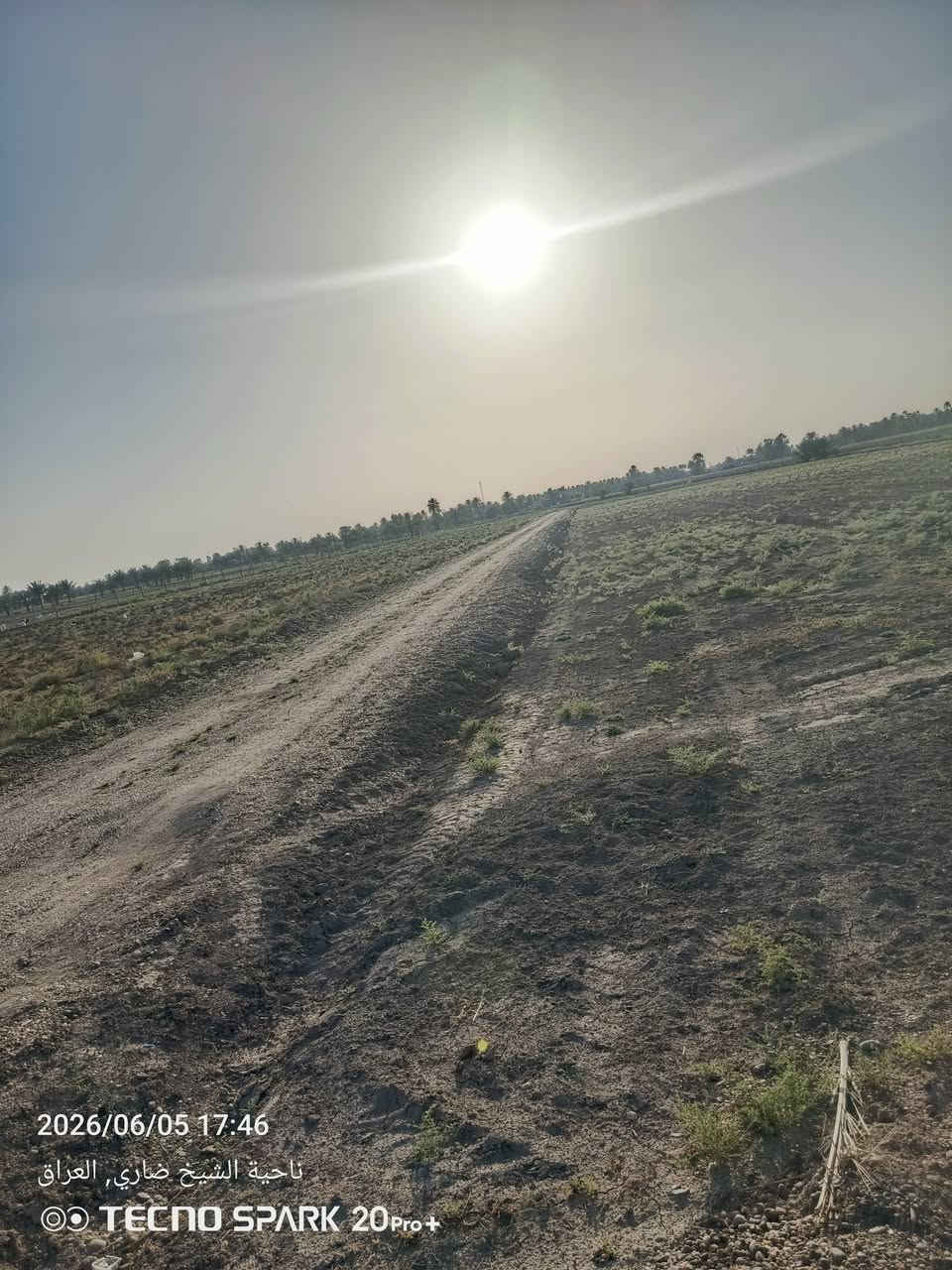 دوانم طابو زراعي سند 25 أبو غريب عشرة مناصير كامل خدمات تصلح للسكن والشاليهات ***********
