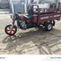 موتور • موديل 2019