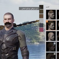 ربط جيميل • وجه لوجه • صرفلي