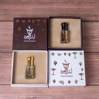 موزع عطور • زيوت عطرية • تسويق ماركة