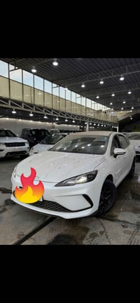 سيل 05 • زيرو • مرقمه بغداد