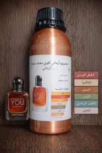 اسعار العطور  100 مل 18 الف 50 مل 10 الف 30 مل 6 الف التوصيل 5 الف دين...