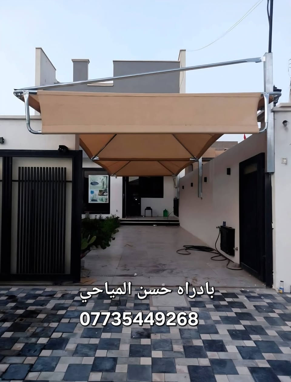 حداده عامه
شغل درجه اولى 
شغل ثقيل وخفيف
انواع السقايف
انواع الدروجه ارتفاعات عاليه دروجه منالز دروجه بنايات
انواع مولدات الكواتم

للاستفسار اكثر اتصل 
بادراه حسن المياحي
***********
