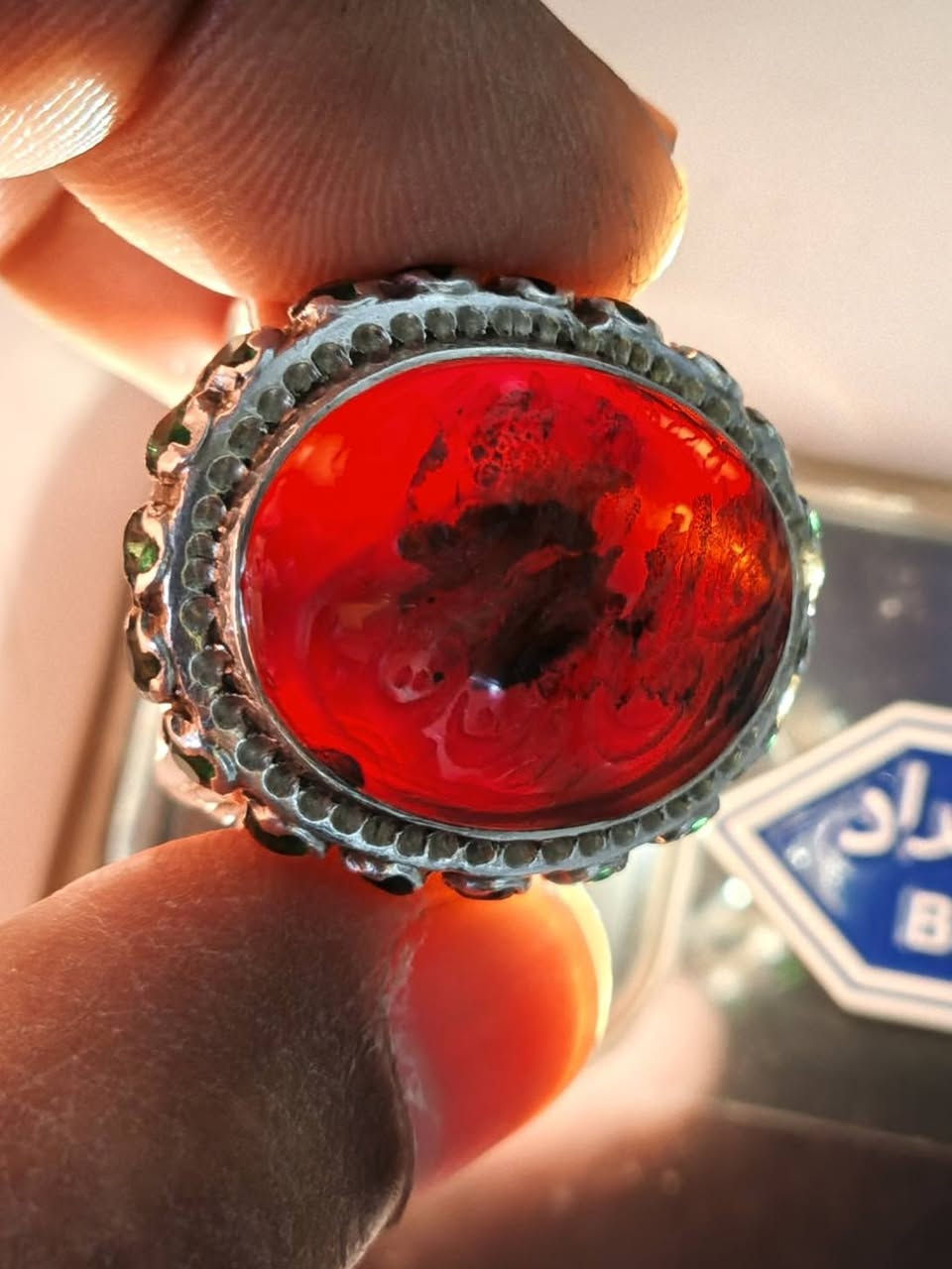 خاتم يماني حر صياغه كريم دوش
الوزن 30 غرام


**إذا كنت صاحب هذا الإعلان وتريد حذفه لأي سبب، رجاءا أرسل رسالة إلى الدعم الفني**