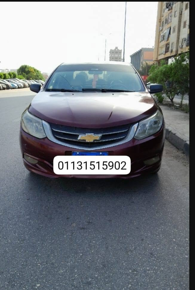01131515902
نيو اوبترا 2018 اعلي  فئه فتحه سقف 
فبريكه دواخل رشه من الخارج  جمبين نضافه 
متور وفتيس وعفشه الله اكبر. 
صيانات بانتظام 
ارباجات وفرامل abs 
حساسات ركن 
طاره مالتي 
تكيف ثلاجه 
سنتر لوك 
جهاز انزار 
جنوط اسبور 
عداد 115 كم 
رخصه سنتان  مرور امبابه 
حاله السياراه ممتازه لاتحتاج لمصاريف


**إذا كنت صاحب هذا الإعلان وتريد حذفه لأي سبب، رجاءا أرسل رسالة إلى الدعم الفني**