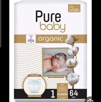 حفاظات جيس • شرطة الرابعة • مكتب عزيزالمولئ