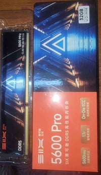 تحية رمضانية للجميع تقبل الله صيامكم وطاعتكم متوفر رام حاسبة 32 كيكا d...