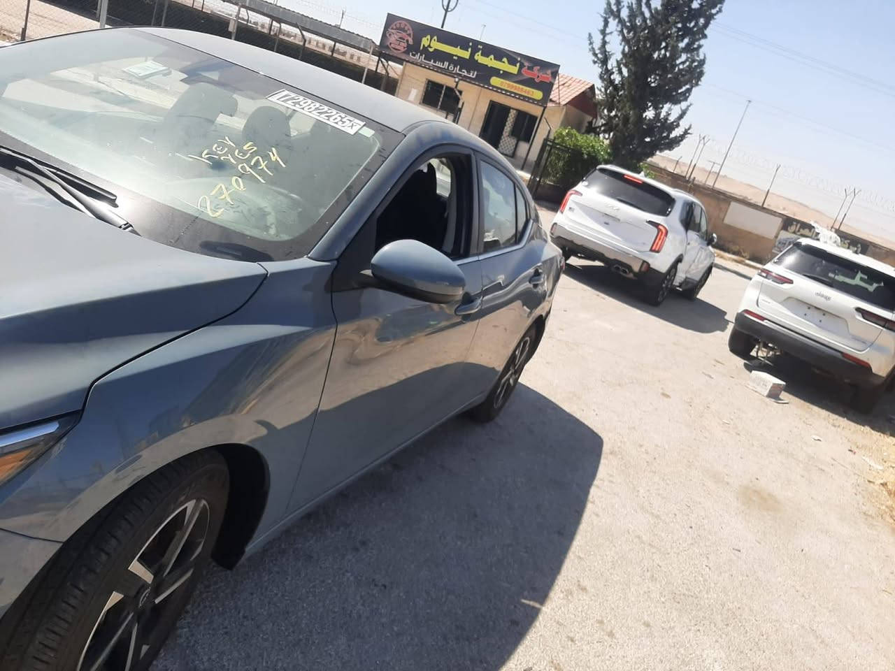 السلام عليكم جمعه مباركه Nissan sentra SV لون مميز اخت الكلين موديل 24 هاي صور فتح الحاويه موقع السياره الحالي الحره الاردن 5تيام توصل للعراق بعد الاتفاق على عندك كتاب شهداء تستلم باب بيتك 140 ورقه مدفوع كل المصاريف تعقيب ضريبه جميع وصولات الدوله عليك الكتاب فقط والباقي علينا لدينا وكلاه في جميع انحاء العراق ***********
