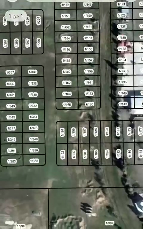 اعلان رقم 2026/107

قطعة أرض طابو صرف للبيع
محافظة كركوك
رجيبات 200متر 
شارع 20 ومقابل حديقة 

رقم العقار 190

بسعر مناسب
للاستفسار مراجعة عقارات البيك سايدين جامع المعراج حي العسكري مقابل تكية الشيخ شعبان@
او الاتصال على الارقام التالي 
📞 ابو سيف ***********

📞  أبو عبدالله ***********

📞  سيف ***********

بأمكانكم عرض عقارتكم لدينا سواء كانت #بيــع أو #إيجــار أو #أستثـمار ‌‎زبائننا الكرام بِكُم نَرتقي ونَتشرف بزيارتِكم ونَفتخر بخِدمتِكم
زورونا ستجدون كل ما يناسبكم 
المصداقية عنواننا
