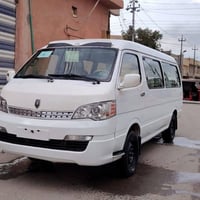 كفاله عامه • ٢٠١٤ • رقم بغداد