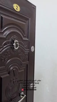 البصرة • ١٢٠م • طابق ارضي