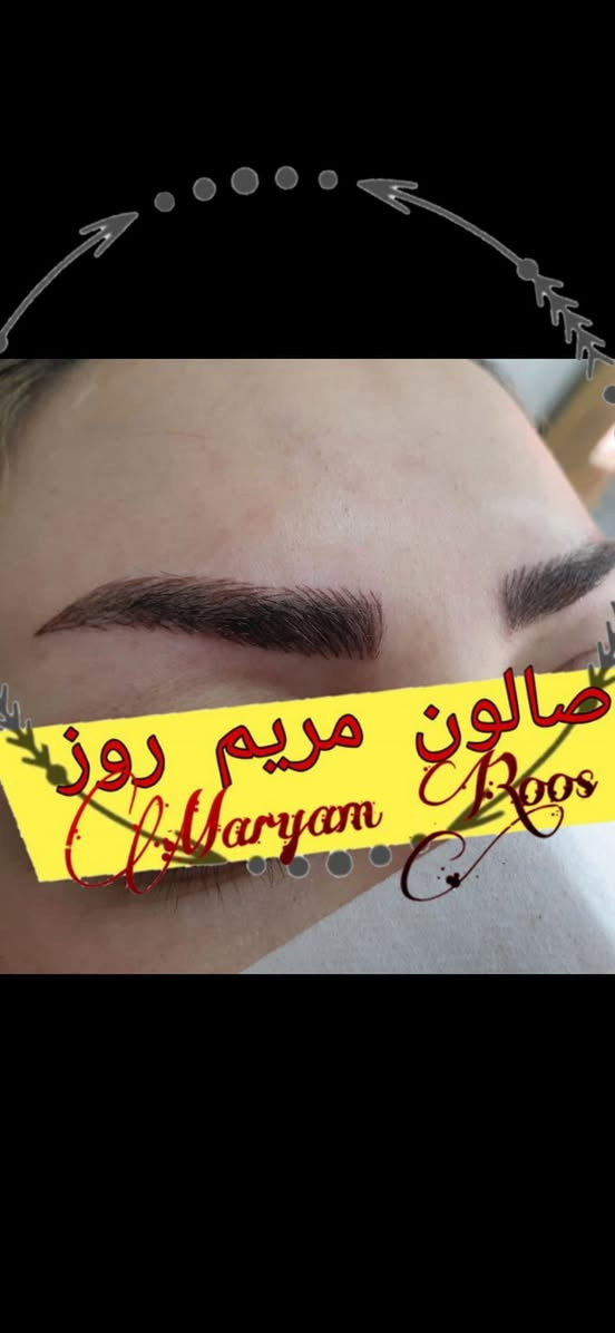 💎💎💎'✨"صالون مريم  روز"يعلن ؏ـن عروض جديدة✨💎💎💎 ... 

صالوني بلبيت حبايب واسعاري  مناسبة
انتبهوا لنظافة الشغل وجمالة موجودة الصور بالصفحة💙💎
-صبغ شعر قصير ___ 10 الاف !
-صبغ شعر وسط ___ 15الاف !
-صبغ شعر طويل25 الف .
💙💙💙💙💙💙💙💙
-بروتين كرياتين شعر قصير ___ 50الف
-بروتين كرياتين شعر وسط ___ 75 الف !
-بروتين كرياتين شعر طويل خفيف ____ 100 الف !
مع معالج هدية تاخذينة وياج💃💖💫
طويل وثخين حسب الاتفاق💖🌺
💎💎💎💎💎💎💎💎💎💎💎💎
-قص مع سشوار ____10 الاف !قص فقط 5 آلاف.
..........    
- ميش كثيف للشعر القصير__15الف !
- ميش كثيف للشعر الوسط ___25 الف !
-ميش كثيف للشعر الطويل الخفيف _35الف !
ثخين وطويل حسب الاتفاق
مستحيل تلكين ميش ارخص من عدنة😘😍💆💇
-_💙💙💙💙💙💙💙
- 
-حفافه____7 الاف! مع صبغ الحاجب هدية💫💕💕
- تنظيف بشره ____7 الاف     
بس تنظيف بشرة وحفافة وصبغ حاجب كلة 10 يصير💕
  شمع+ حفافه_10الاف
💎💎💎💎💎💎💎💎💎
عروسه بتفاصيلها حفافة وتنظيف بشرة وصبغ وميش وتسريحة ومكياج وباودر جسم واظافر ورموش ب250 الف فقط فقط
تسريحه ومكياج للمناسبات
30الف فقطططط 😂💕
💙💙💙💙💙💙💙💙💙
تاتو بلوك 30الف فقط للجلسة 
تاتو مايكرو وسكس دي 40 الف للجلسة
واسعار الوشم حسب حجم ومكان الوشم💆💇
💫💫💫💫💫💫💫💫💫💫💫
تفاصيل أخرى الخاص مفتوح للحجز 
عنوان نجف حي المهندسين فرع مطعم الخيمة..قرب  اسواق لحظة 
.***********
يارزاق ياوهاب
