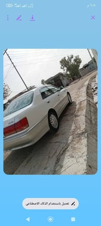 ئەم ملیکە بۆ فرۆشتنە 202دوودووگمە ناوزردبەس سەوتێکە لە مکینەیەتی من بە...