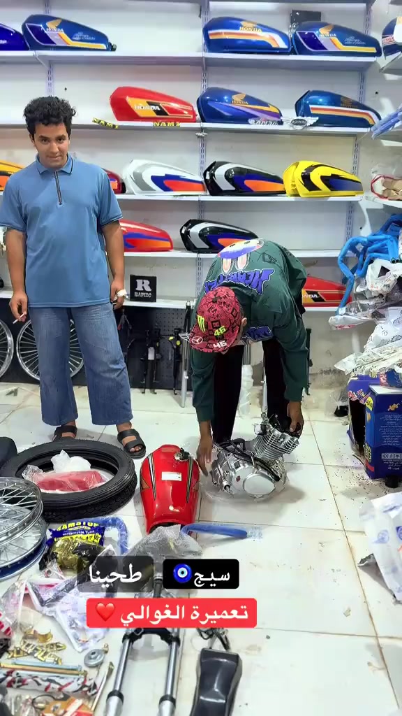 سلام عليكم
تعميره 2026 جديد مامشدود كله اصلي 
السعر خاص او تتصل على ***********
