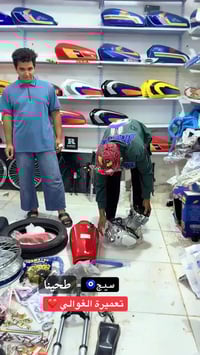 تعميره 2026 جديد مامشدود كله اصلي  السعر خاص او تتصل على 07882634696