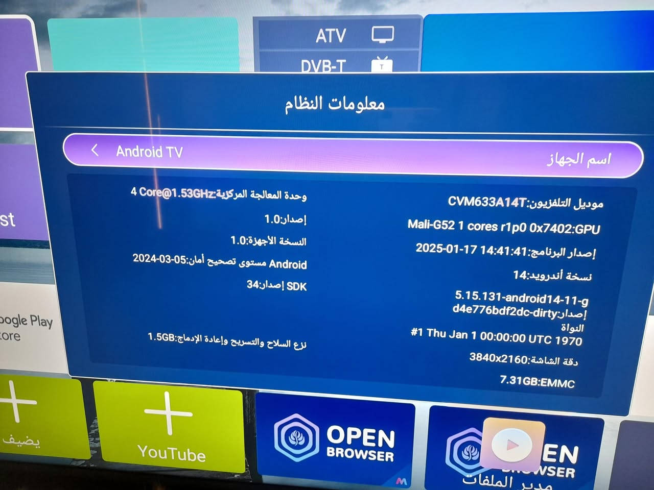 بلازمه حجم 65 نضيفه كللش شخط مبيه ماخذته ٦٥٠
آريده 500 مكاني بغداد


**إذا كنت صاحب هذا الإعلان وتريد حذفه لأي سبب، رجاءا أرسل رسالة إلى الدعم الفني**