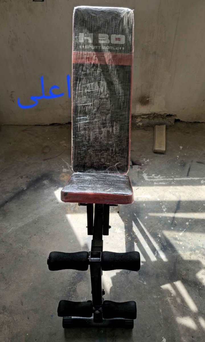 دمبلس  نیکل ٧.٥ بە ٧.٥ 
گەلەگەل وەزنی زیادە وەزنەکان ⬇️
2دانە 3کیلۆیی
2دانە 2.5کیلۆیی
2دانە 2کیلۆیی
2دانە 1کیلۆیی 
لەگەل 2دانە دمبلس 7.5کیلۆیی دەکاتە 
15 کیلۆی جوتی  نیکل اسلی دژە ژەنگ 
1سپرینگی مەچەک 
1دانە دمبلسی 1کیلۆیی
لەگەل مەستەبەیک کە بەدلی خۆی دەتوانی 
بە هەر سێ شێواز بەکاری بێنی وەک 
اعلی ،مستوی، اسفل 
گەیاندن هەیە  بۆ هەموو عیراق 
*********** أربيل, العراق
