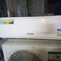سبالت طن عدد 2 كاملات واحد R22طيرت غازة  شغلات سعر 200 بواري كاملات