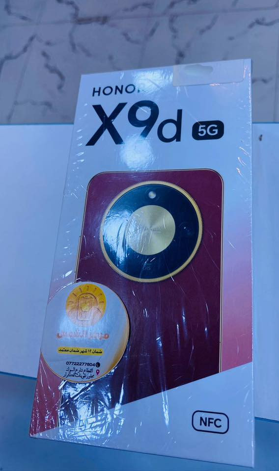 🔥 متوفر الآن في مركز الشمس 2 🔥
📱 HONOR X9d 5G

موبايل يجمع بين القوة والأناقة مع مواصفات قوية:

✨ شاشة AMOLED منحنية بحجم 6.78 إنج  
🔹 دقة FHD+ مع معدل تحديث 120Hz  
📸 كاميرا رئيسية 108MP لصور احترافية  
🚀 معالج Snapdragon 6 Gen 1 لأداء سريع  
💾 ذاكرة 256GB  
🔋 بطارية قوية 5100mAh تدوم طوال اليوم  
⚡ شحن سريع 66W  
📡 يدعم 5G و NFC  
🛡️ تصميم قوي ومقاوم للصدمات

📞 للحجز والاستفسار:  
***********

📍 العنوان:  
القطاع – شارع المدارس – مقابل مدرسة الأندلس  
مركز الشمس 2
