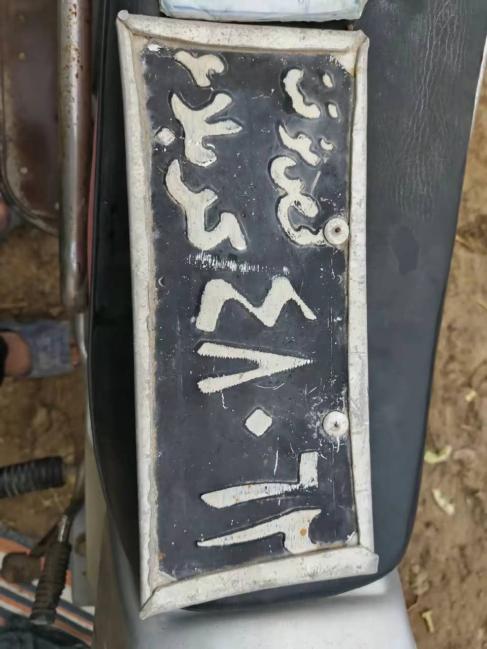 ‏‪0770 734 3301‬‏شباب فيوم للبيع رقمه سنويه السعر 700 خير من الله الدراجه حلوه خير منه
