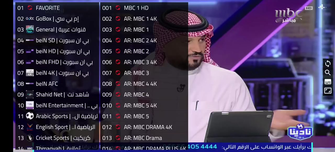 كل شيء يمنى متوفر
اسعار جمله لاصحاب المحلات والموزعين والوكلاء اسعار تنافسيه 
💜

wa.me/9647705597655


**إذا كنت صاحب هذا الإعلان وتريد حذفه لأي سبب، رجاءا أرسل رسالة إلى الدعم الفني**