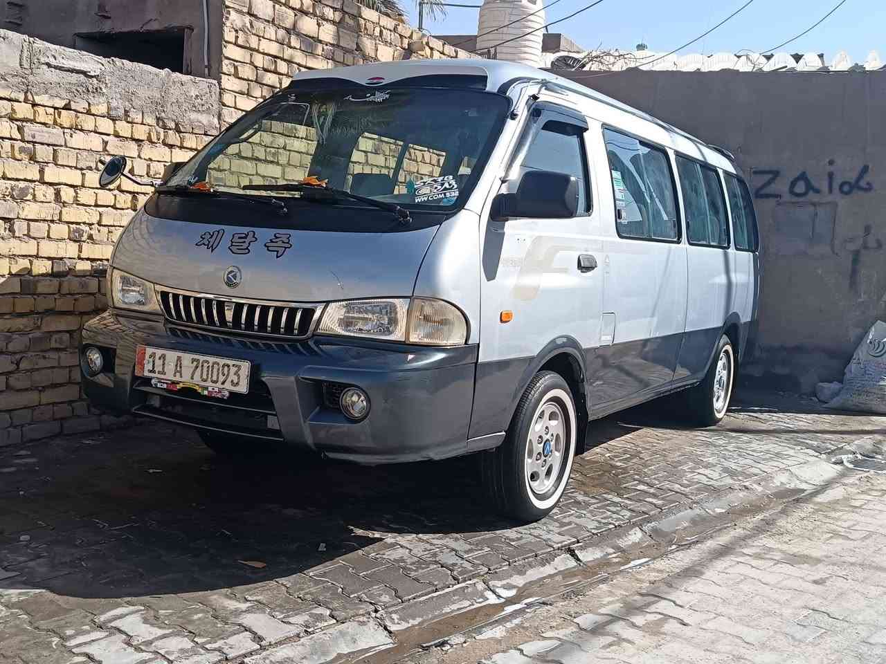 البيع شبوط كفاله عامه استفسار ع رقم ***********
