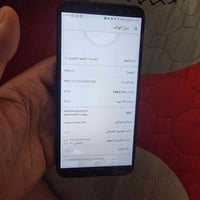 هواوي ميت ١٠ لايت • مكاني حله