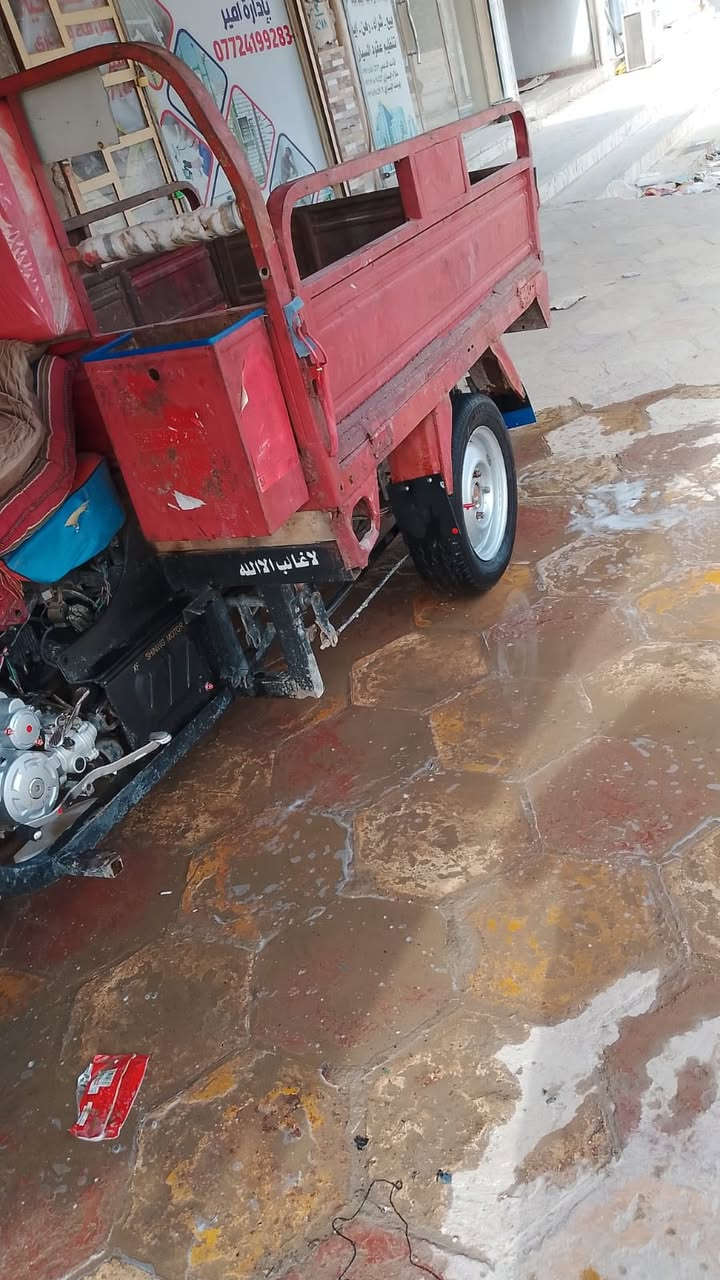 ‏للبيع***********
