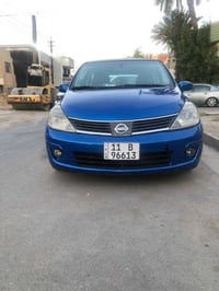 للبيع نيسان فيرسا رقم بغداد دولي  موديل 2009 وارد امريكي حادث جاملغ وب...