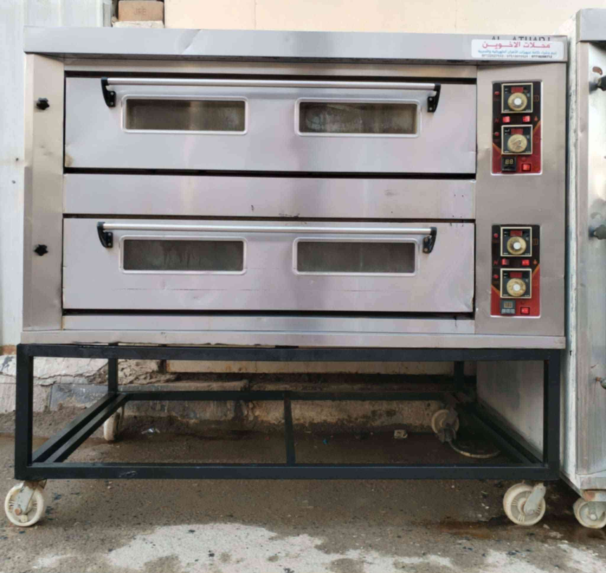 للبيع اتصال واتساب *********** 📞
