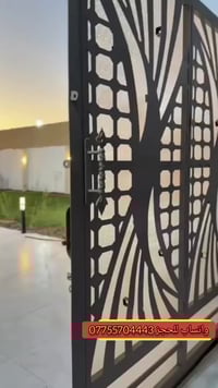 مزرعة ليفانا • مسبحان • كراج ٦ سيارات