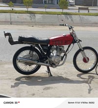 4 كير زرنكي للبيع أوراق اصولي دراجه مابيه نقص اكفل مكينه من تنقيص أو ت...