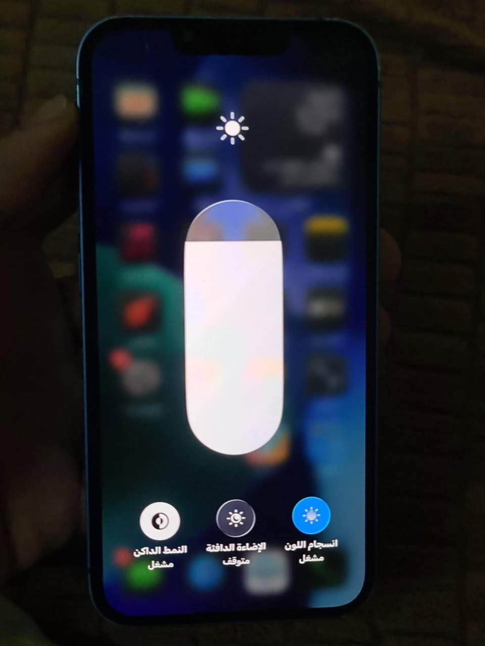 13 كامرتين ذاكره 128 بطارية 73 كله ع بلاد سعر 400 شراي يتصل ***********
