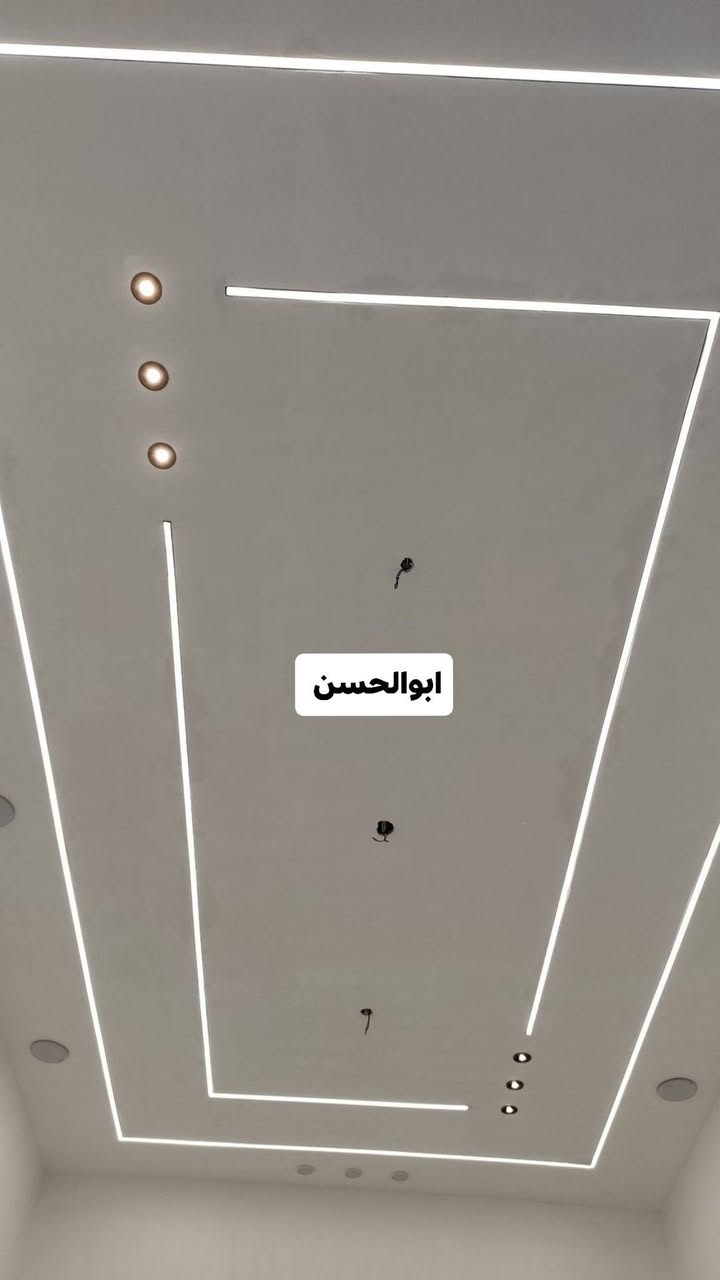 كلها تشتغل بس المو الكل اطلع هيج نتيجه😊

تخيل بيتك بلمسة إضاءة تغير ملامحه بالكامل! ✨💡
النص:
في #كادر_النخبة، ما نكتفي بس بتركيب "البروفايل ليد".. نحن نرسم الإضاءة اللي تريح العين وتعطي فخامة للمكان. سواء كنت تحب الهدوء أو الإضاءة القوية، تصميمنا للبروفايل ليد يضمن لك:
✅ توزيع إضاءة مثالي: بدون ظل مزعج أو نقاط متقطعة.
✅ شغل نظيف: زوايا دقيقة، توصيلات مخفية، وتثبيت متين.
✅ مواد ذات جودة عالية: تضمن لك عمر طويل للإنارة.
الصور في الأسفل هي جانب من شغلنا الأخير.. إذا كنت تبحث عن شغل يبيض الوجه ويغير شكل بيتك، كادر النخبة جاهز لخدمتك! 🛠️⚡
اتخاذ الإجراء:
📍 متواجدون في: [الحله_ برنون ]
📞 للاتصال والاستفسار: [***********_***********]
أو راسلنا على الخاص او الواتساب، ونحن نرد عليك بأسرع وقت.
#كادر_النخبة #تأسيسات_كهربائية #بروفايل_ليد #ديكور_عراقي #كهرباء #فخامة #تأسيسات_صحية #إضاءة_مودرن

حسام الشمري تستاهل كل خير حبيبي بيت الهنا أن شاء الله
