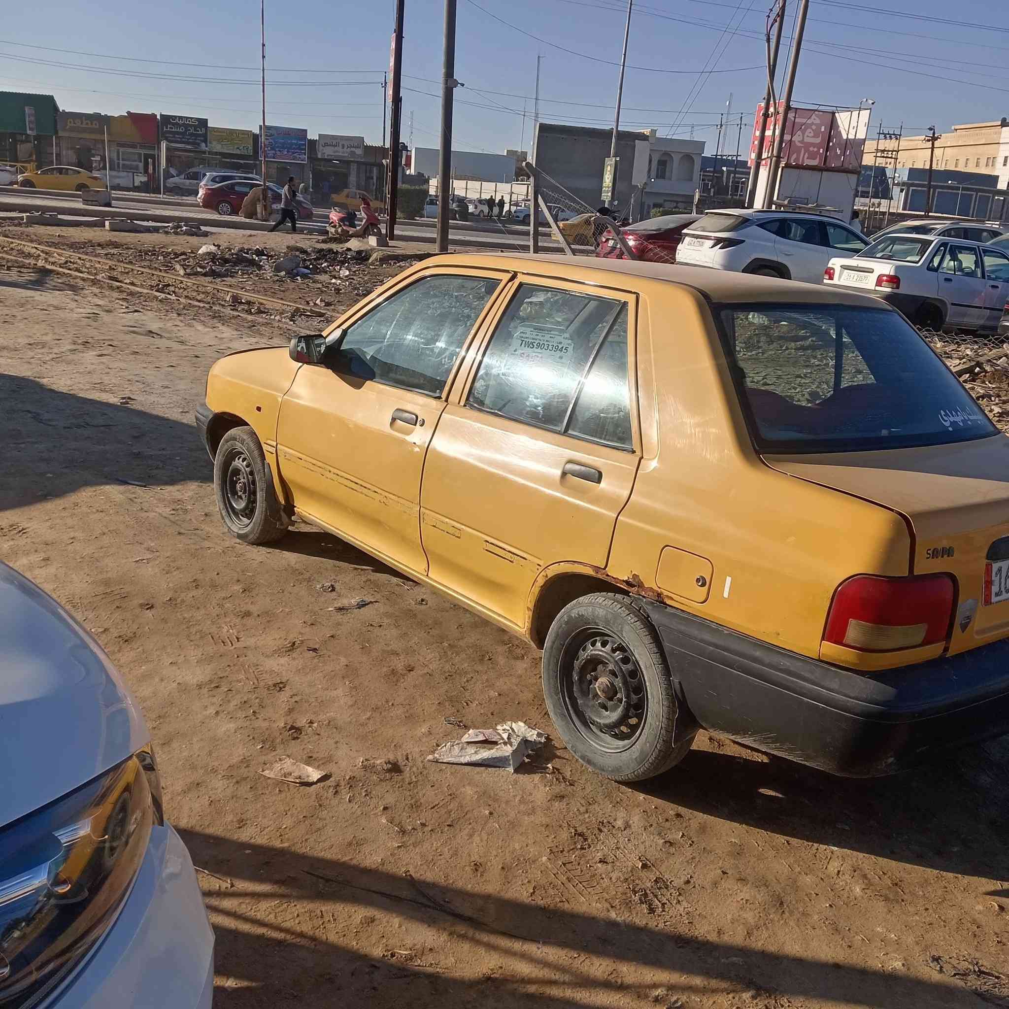 السلام عليكم سايبة 15 رقم نكليزي بسمي مصغرة من الغرامات والهية السعر 27 مجال كلشي قليل الشراي هاذ الرقم ***********مكاني الديوانية حي الوحدة
