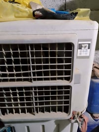 مبرده سعرها 90  07718465098