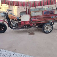 ستوته • مفوله • ميسان