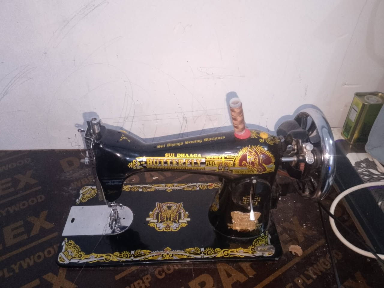 السلام عليكم مكينة خياطة فراشة مستخدمة للبيع سعر 50عنوان الاسكان الصناعي النزلة الثالثة


**إذا كنت صاحب هذا الإعلان وتريد حذفه لأي سبب، رجاءا أرسل رسالة إلى الدعم الفني**