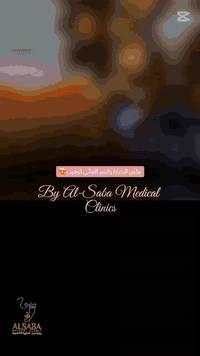 شد مائي ياقوت • ترطيب عميق • النجف