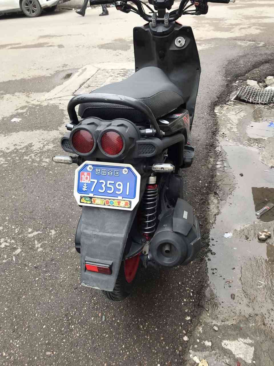 سلام عليكم جبلي للبيع مكفوله كفاله عامه الدراجه كلها بلاديه مابيها اي نقص السعر مليون او ربع او بيها مجال قليل ***********
